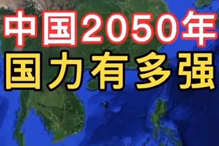 进球大战！一周两次马德里德比均打进加时，共进14球